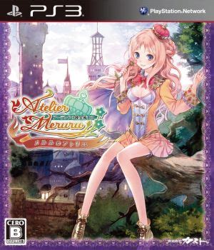 Atelier meruru is a niche title. (0811)(PS3)メルルのアトリエCERO B版近日入荷予定です - ファミコンプラザゲーム最新情報ページ