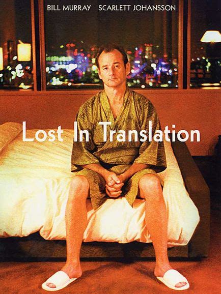 Of a word or words, having lost or lacking the full subtlety of meaning or significance when translated from the original language to . My Screens » Culte du dimanche : Lost in Translation