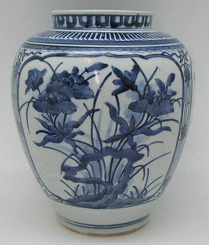 Hnuah ka lung an ka fahter tuk lai khi ka theih cia ko―cucaah miphun party cingcing kai. Rare Japanese Ko Imari Sometsuke Jar from late 17c (item ...