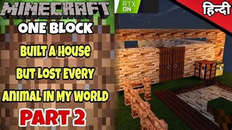 Can you get mods on pocket edition. Minecraft Pocket Edition but you get only one block | Part ...