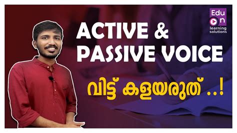 Along with list of similar terms on definitionmeaning.com. ACTIVE AND PASSIVE VOICE ഇനി ഇഷ്ടപ്പെട്ട് പഠിക്കാം😀 ️LDC ...