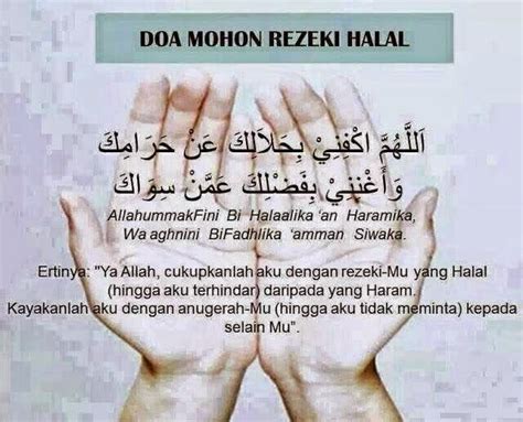 Doa murah rezeki yang mustajab juga adalah surah yasin. ARDA eSHOP: Doa Supaya DiMurahkan Rezeki