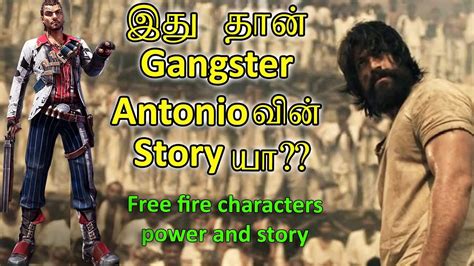 Our name generator allows you to create a name with. Free fire characters story and powers tricks tamil - YouTube