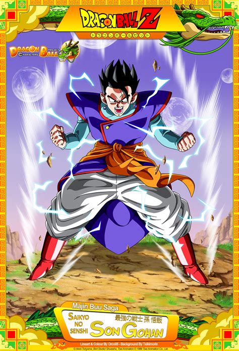 We did not find results for: 30 cartas coleccionables de Dragon Ball Z - Harenchi☆Anime (C.O) +1.2K - Taringa!
