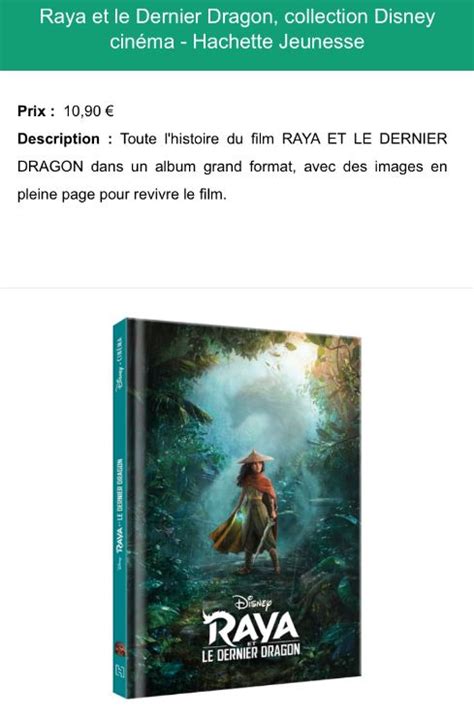 Première affiche française du film raya et le dernier dragon. Raya et Le Dernier Dragon : une toute nouvelle gamme de ...