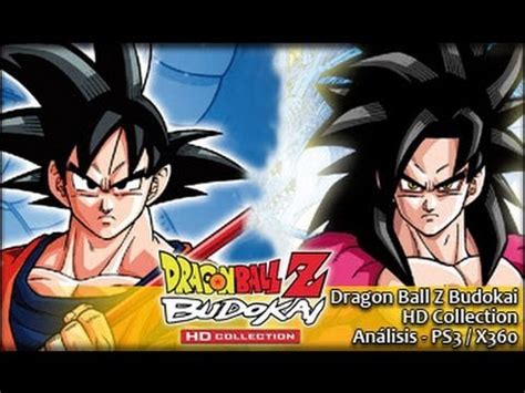 It was released on november 2, 2012, in europe and november 6, 2012, in north america. Dragon Ball Z Budokai HD Collection Análisis - YouTube