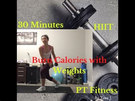 Explore yoga, barre, pilates, weight training, core, hiit & more. 30 Minutes HIIT Burn Calories with Weights - YouTube
