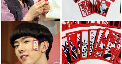 Juegos de kpop y de habilidad online. Juegos Coreanos ~ Juegos Coreanos / Los Mejores ...