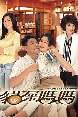L love nanjing演唱：汤臣、蔡文昊、李志 performed by: HIStory4-近距离爱上你在线观看高清完整版,《HIStory4-近距离爱上你》在线观看详情页