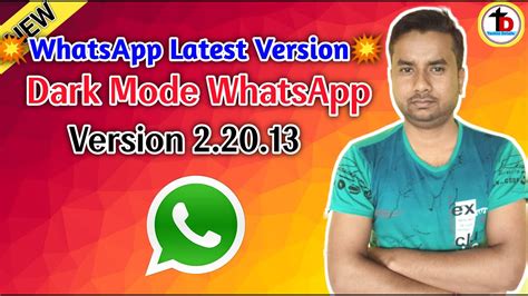 Download the gbwhatsapp apk official version (all versions, old, new), get gb whatsapp apk latest version on gb plus. WhatsApp Messenger Latest Version 2.20.13 Update | 2020 ...