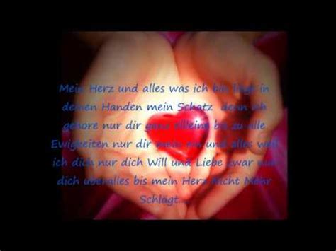 Ich liebe dich du liebst mich nicht ich bin die nacht du bist das licht ich bin der schmerz du bist das glck drum schaue nie zu mir zurck ich wei und fhl es bitterlich du liebst mich nicht ich liebe dich. nur für dich mein aller gröster sehr geliebter schatz - YouTube