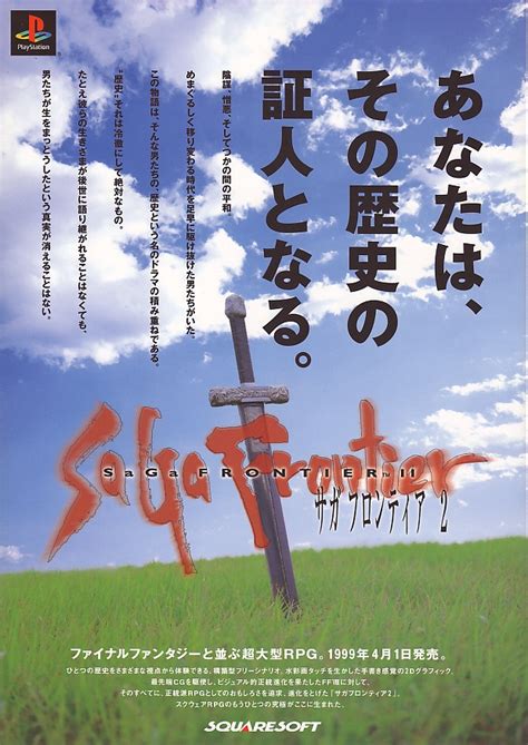 新日本プロレス公式ウェブサイト。最新のニュースや記者会見、試合結果速報、チケット情報、選手プロフィール。 2021年2月13日(土) 開場 12:00 (jst)開始 @ 非公開 road to the new beginning usa 2021 成田がディッキンソンと真っ向勝負! わかりづらいはクソゲーにあらず ｢サガフロンティア2 ...