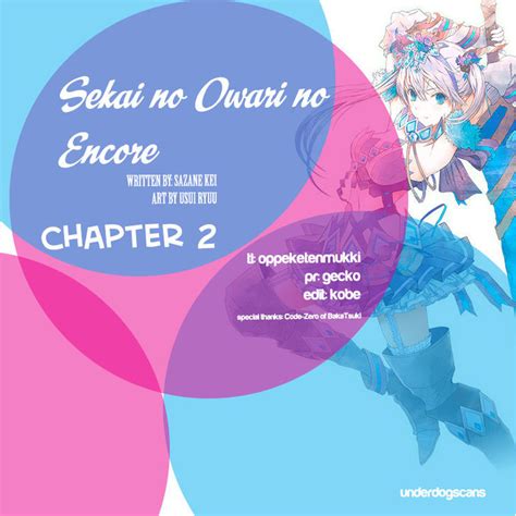 Image of top 100 sekai no owari no encore wiki ren japan best anime. Manga: Sekai no Owari no Encore Chapter - 2-eng-li