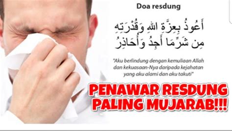 Kita juga dapat mendoakan kesembuhan dengan menyebut langsung nama orang yang sakit. Ubat Kayap Ustaz Sharhan - Perubatan r