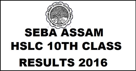Jun 18, 2021 · karnataka sslc exam 2021 (file photo) assan board exams 2021: Declared! www.sebaresults.in Assam 10th Class Results 2016 ...