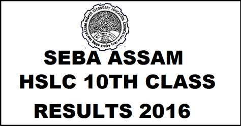 Jun 18, 2021 · karnataka sslc exam 2021 (file photo) assan board exams 2021: Declared! www.sebaresults.in Assam 10th Class Results 2016 ...