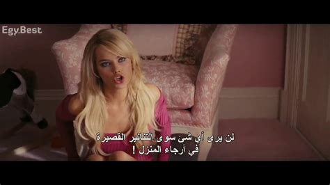 Check spelling or type a new query. the wolf of wall street scene "but, no touching" - Margot ...