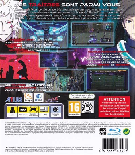 Full list of all 40 xblaze lost: Lost Dimension Box Shot for PlayStation 3 - GameFAQs