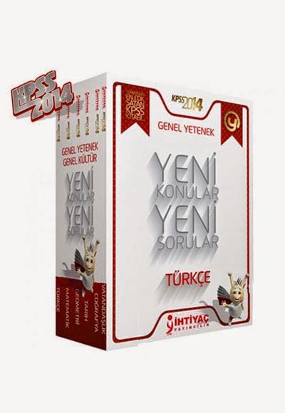 KPSS GK - GY Konu Anlatımlı Modüler Set İhtiyaç Yayınevi