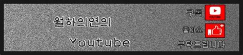 뉴스 기반의 지식네트워크를 지향하는 조선닷컴은 1995년 국내 최초로 온라인 뉴스서비스를 실시하여, 가장 빠른 국내 최고의 온라인 뉴스를 제공합니다. 월하의연♪ :: 디아블로 2 리마스터 발표 가능성이 보이는 배틀넷 ...