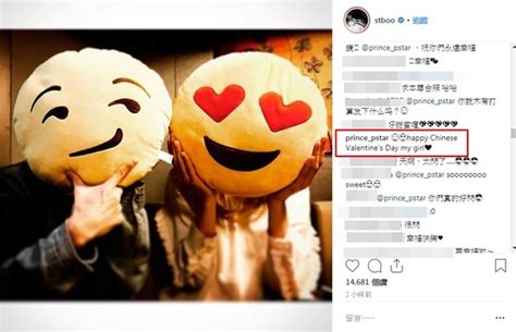 Updates on zixuan's videos and photos profile: IG追蹤好友全刪光「只剩王子」 鄧麗欣甜曝背後原因 | ETtoday星光雲 | ETtoday新聞雲