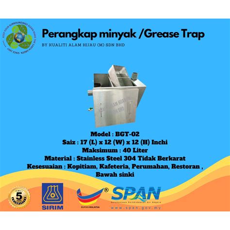 A grease trap (also known as a grease interceptor, grease arrestor or food and oil interceptor) is a it is specifically designed to slow the flow of warm/hot greasy waste water from commercial kitchens. Grease Trap Perangkap Minyak SS304 | Shopee Malaysia