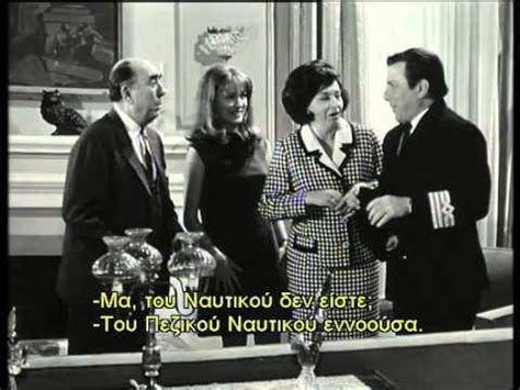 | ζωη | iefimerida.gr | ερρικα μπρόγιερ, κώστας βουτσάς, έρωτας. 17 Best images about ΑΤΑΚΕΣ ΑΠΟ ΠΑΛΙΟ ΕΛΛΗΝΙΚΟ ΣΙΝΕΜΑ on ...