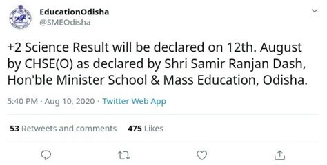 Odisha plus two or class 12 board results for arts stream will be declared today, august 14. orissaresults.nic.in Plus 2 Arts Result 2021 (Link), CHSE ...