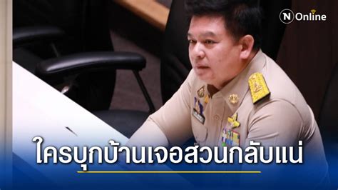 เมื่อ 20 ปีที่แล้ว ได้เข้าสู่วงการมวย ในฐานะหัวหน้าค่าย ส.สิระดา ซึ่งแฟนมวยรู้จัก ในนาม เสี่ยวอลโว่ ซึ่งเขาคือผู้อยู่. สิระ เตือน !! ใครบุกบ้านเจอสวนกลับแน่ ไม่รับรองความปลอดภัย