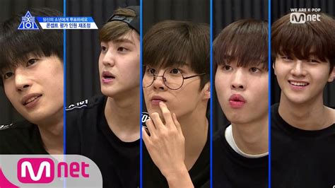 Dramacool updates hourly and will always be the first drama site to release the latest episodes of. ENG PRODUCE X 101EP.09NervousX101!ᐸU GOT ITᐳTeam ...