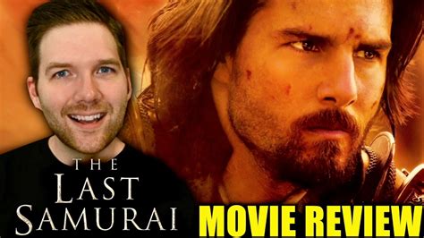 The backstory of the two photographers who took them only adds to their. The Last Samurai - Movie Review - YouTube