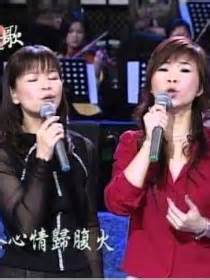 友情链接：歌词 歌词搜索歌曲 歌词找歌名 歌词搜索 音乐工作室. 詹雅雯&詹雅芸 正版专辑 亲亲姊妹 全碟免费试听下载,詹雅雯&詹雅芸 专辑 亲亲姊妹LRC滚动歌词,铃声_一听音乐网