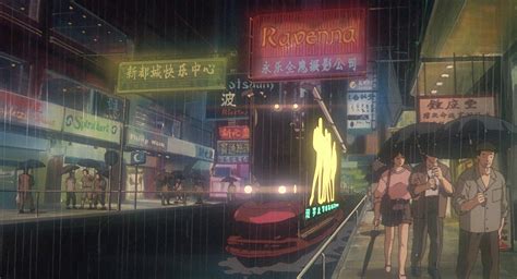 Discover images and videos about retro anime from all over the world on we heart it. Aesthetic 90s Anime City - Largest Wallpaper Portal