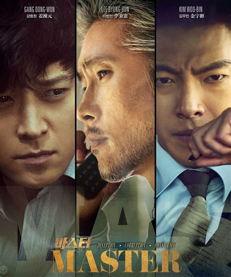 Kissasian watch no mercy english sub streaming free. Pin by Risma Waty on about Korean drama | Korean movies ...