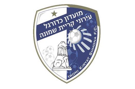 זו השנה השנייה ברציפות שעירוני איתוראן קריית שמונה לוקחת חלק בטורניר הטניס רגל הקהילתי של עיריית לקראת חג פורים המתקרב, יצאה היום, עירוני איתוראן קריית שמונה, בקמפיין הזדהות ברשת למען קשישים והלומי קרב בישראל. סמל לא מחליפים?