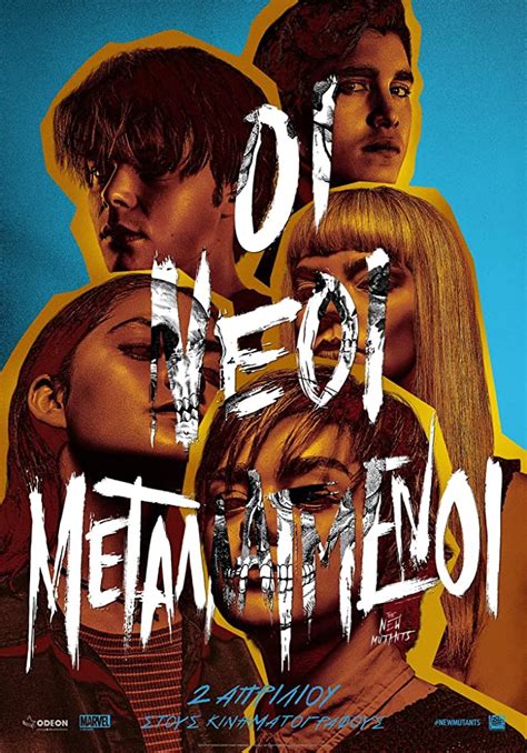 The new mutants (2020) eng 5.1ch. Watch The New Mutants English subbed - Watchseries