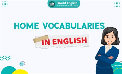 Maybe you would like to learn more about one of these? KOSAKATA BAGIAN RUMAH DALAM BAHASA INGGRIS | Kampung Inggris