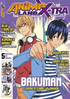 Dubbedanime is the best place to watch your favorite anime. Animeland X-tra - 32 janvier-mars 2014 | Comic books ...