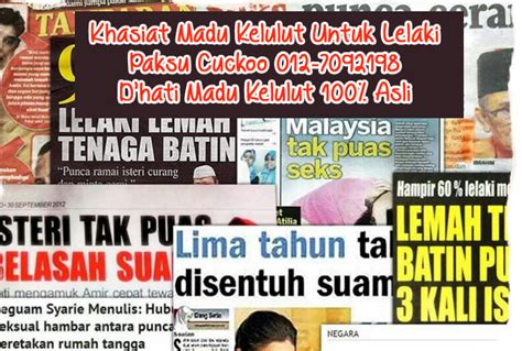 Kulit isteri lembut hasil daripada pancutan sperma suami yang mengandungi banyak protein dan berkhasiat. Khasiat Madu Kelulut Untuk Lelaki - Lottepi.com Berkongsi ...