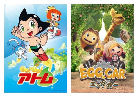 Download astro go and start enjoying the entertainment that you love anytime, anywhere. TV Tokyo's "Pre-school Time" for pre-schoolers is about to ...