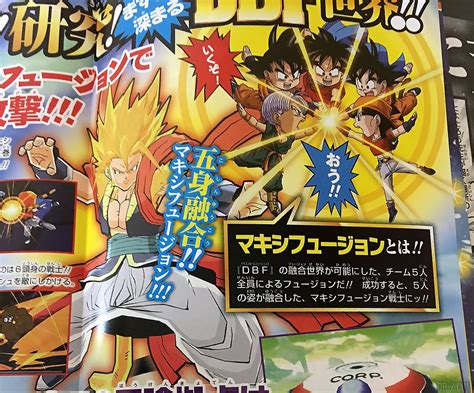 The game contains several iconic fusions from the anime as well as a few new ones. Dragon Ball Fusions : Votre Vaisseau et les Maxi-Fusions