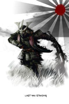 Get inspired for your sign up. Legendary Ronin by ZeroCompassion on deviantART | Tatuajes ...