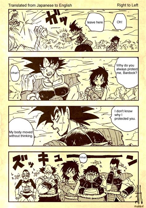 Five years later, in 2004, dragon ball z devolution (formerly known as dragon ball z tribute) was moved to flash/action script and gained great popularity after publication one of the first playable versions in newgrounds. Team Bardock on a mission by rjackson244 on DeviantArt