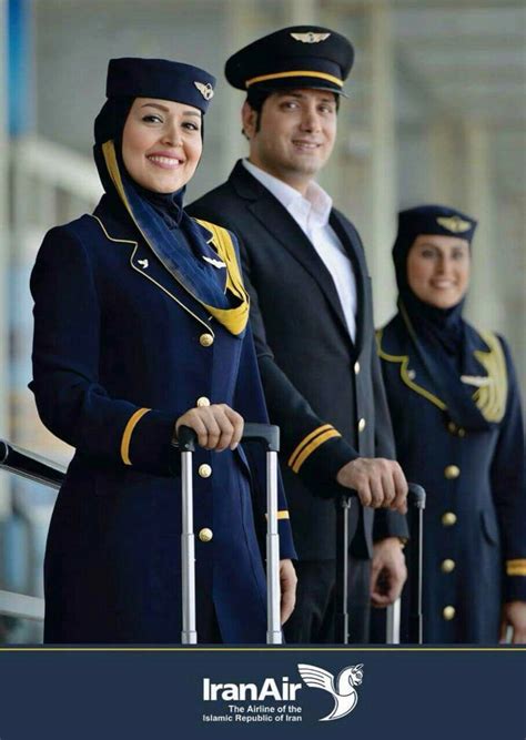 E jet first officer minimum requirements include Iran air cabin crew | Flight attendant uniform, Muslim ...