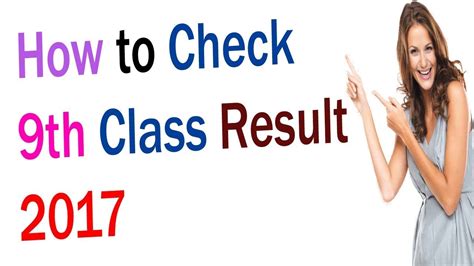 And candidates who appeared in rrb ntpc graduate (03/2015) exam they will be able to check their rrb ntpc. How to Check 9th Class Result 2017 - YouTube