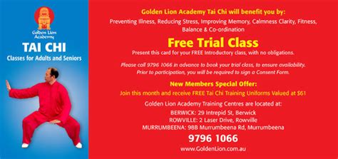 24/7 fitness reserves the rights of amending the terms of this offer without prior notice. Tai chi free trial class at Golden Lion Academy Melbourne