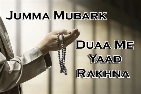 Jumma mubarak images gif download. Jumma Mubark best images di 2020