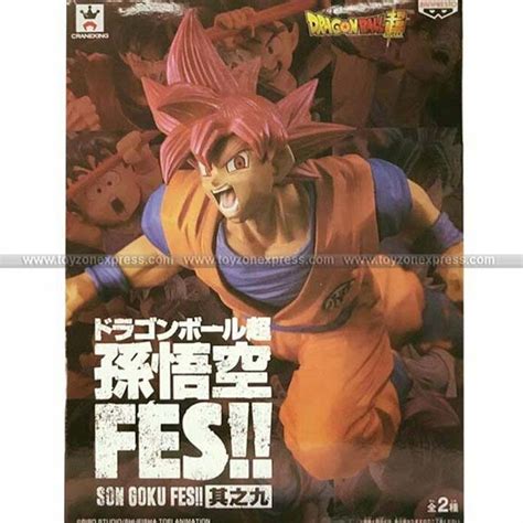 Fans of the hit anime series dragon ball will love this plush. Dragon Ball Super Son Goku Fes!! Vol 9 (A) SSJ God Son ...