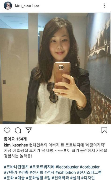 윤석열 처 김건희 난리난 건희 이성윤 지검장 앞으로 수십만명의 시민조국 명령서 배달 간다 당장 자바 너 어 간호사 격려 편가르기 한 적폐들에 핵사이다 날린 시인. 김건희 과거 / ìœ¤ì„ ì—´ ë¶€ì ¸ ê¹€ê±´í ¬ ì½"ë ...