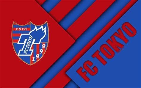 เจลีก ดิวิชัน 2 (j2) 22 ทีม: สโมสรฟุตบอล "FC Tokyo - เอฟซี โตเกียว" เจ ลีก - ทางเข้า ...